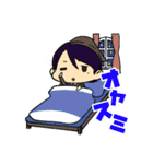 男子研究所スタンプ！（個別スタンプ：10）