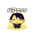 男子研究所スタンプ！（個別スタンプ：12）