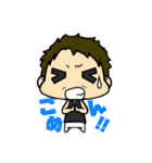 男子研究所スタンプ！（個別スタンプ：14）