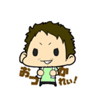 男子研究所スタンプ！（個別スタンプ：15）