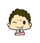 男子研究所スタンプ！（個別スタンプ：19）