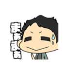 男子研究所スタンプ！（個別スタンプ：21）