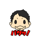 男子研究所スタンプ！（個別スタンプ：24）