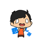 男子研究所スタンプ！（個別スタンプ：26）