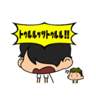 男子研究所スタンプ！（個別スタンプ：29）