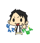 男子研究所スタンプ！（個別スタンプ：31）