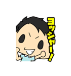 男子研究所スタンプ！（個別スタンプ：32）