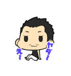 男子研究所スタンプ！（個別スタンプ：37）