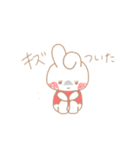 まつうさ（個別スタンプ：5）