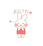 まつうさ（個別スタンプ：7）