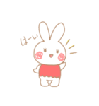 まつうさ（個別スタンプ：8）