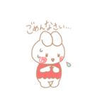 まつうさ（個別スタンプ：9）