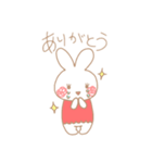 まつうさ（個別スタンプ：12）