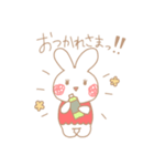 まつうさ（個別スタンプ：14）