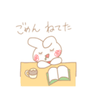 まつうさ（個別スタンプ：15）