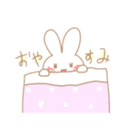 まつうさ（個別スタンプ：16）