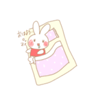 まつうさ（個別スタンプ：17）