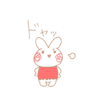 まつうさ（個別スタンプ：24）