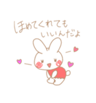 まつうさ（個別スタンプ：25）