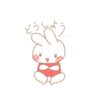 まつうさ（個別スタンプ：26）