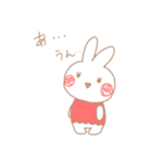 まつうさ（個別スタンプ：30）