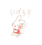 まつうさ（個別スタンプ：31）