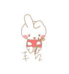 まつうさ（個別スタンプ：34）