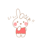まつうさ（個別スタンプ：35）