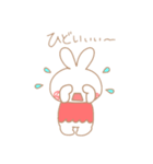 まつうさ（個別スタンプ：37）