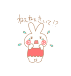 まつうさ（個別スタンプ：38）