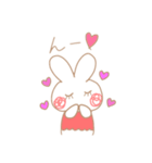 まつうさ（個別スタンプ：39）
