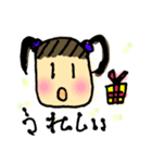 小学3年生の女の子（個別スタンプ：6）