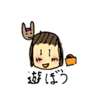 小学3年生の女の子（個別スタンプ：17）