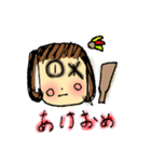 小学3年生の女の子（個別スタンプ：27）