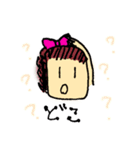 小学3年生の女の子（個別スタンプ：29）