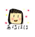 小学3年生の女の子（個別スタンプ：30）