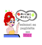 フィリピン人ホステス（個別スタンプ：3）