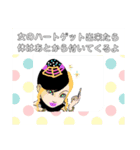 フィリピン人ホステス（個別スタンプ：7）