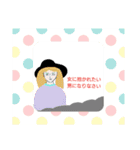 フィリピン人ホステス（個別スタンプ：9）