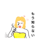 フィリピン人ホステス（個別スタンプ：13）