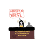 フィリピン人ホステス（個別スタンプ：15）