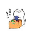 だいたい笑顔ねこ：家族の会話（個別スタンプ：37）