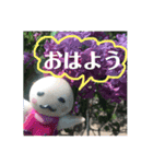 ニートちゃん〜基本編〜（個別スタンプ：1）