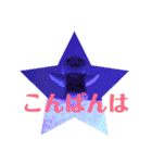 ニートちゃん〜基本編〜（個別スタンプ：3）