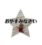 ニートちゃん〜基本編〜（個別スタンプ：4）