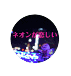 ニートちゃん〜基本編〜（個別スタンプ：6）