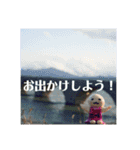 ニートちゃん〜基本編〜（個別スタンプ：7）