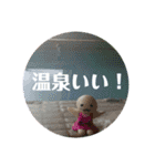 ニートちゃん〜基本編〜（個別スタンプ：9）
