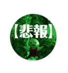 ニートちゃん〜基本編〜（個別スタンプ：10）