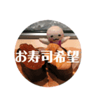 ニートちゃん〜基本編〜（個別スタンプ：13）